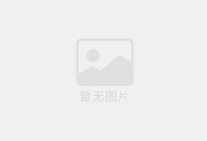 荆州区防水补漏公司的电话号码是多少？